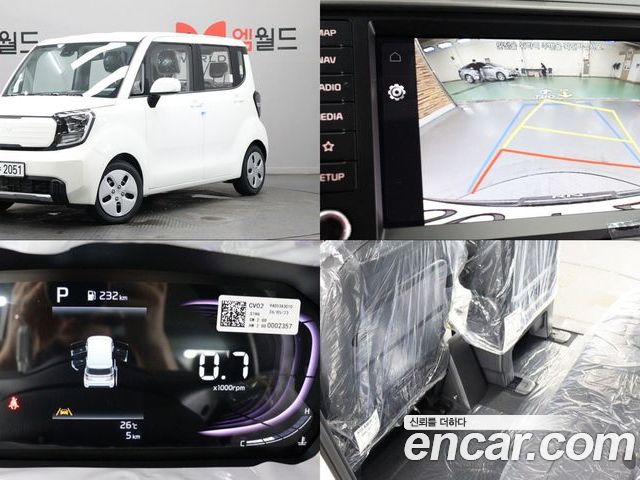 Kia Ray 2027