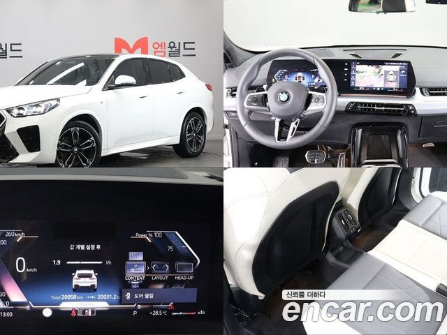 BMW X2 2025