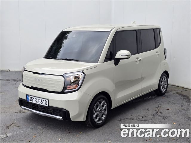 Kia Ray 2026