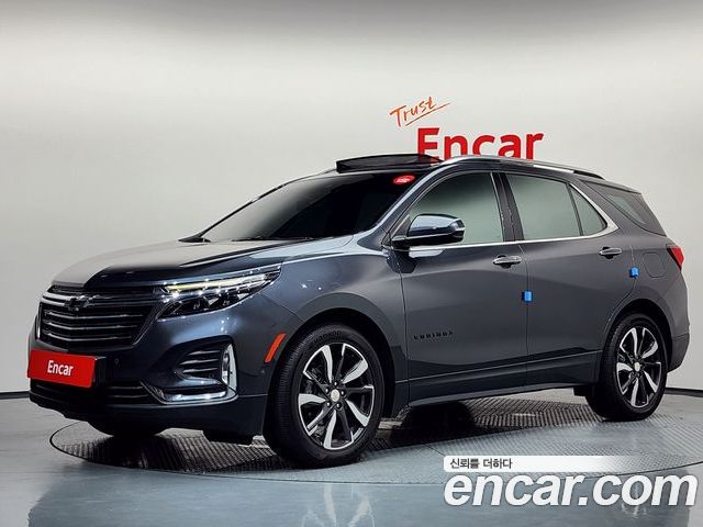 Chevrolet Equinox 2022