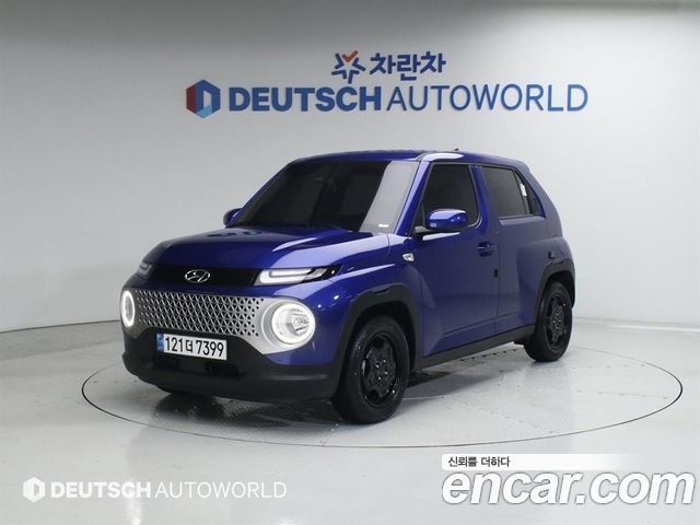 Hyundai Casper 2023