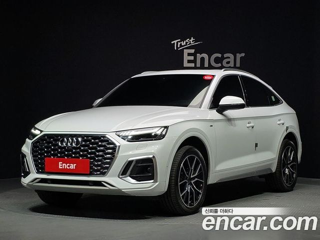 Audi Q5 2023