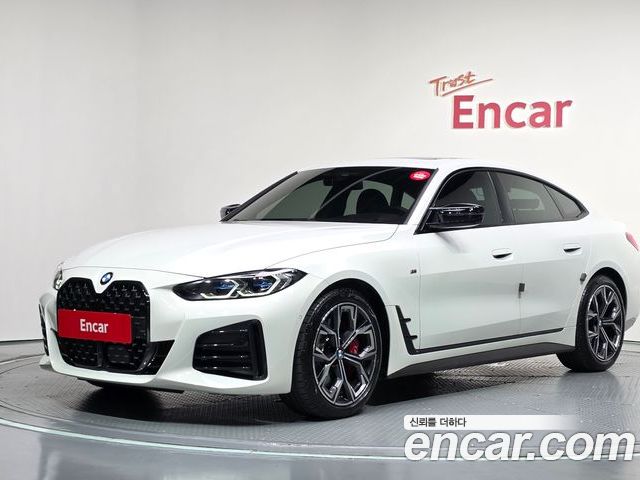 BMW 4 Series 2022
