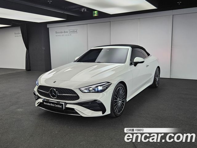 Mercedes-Benz CLE 2026