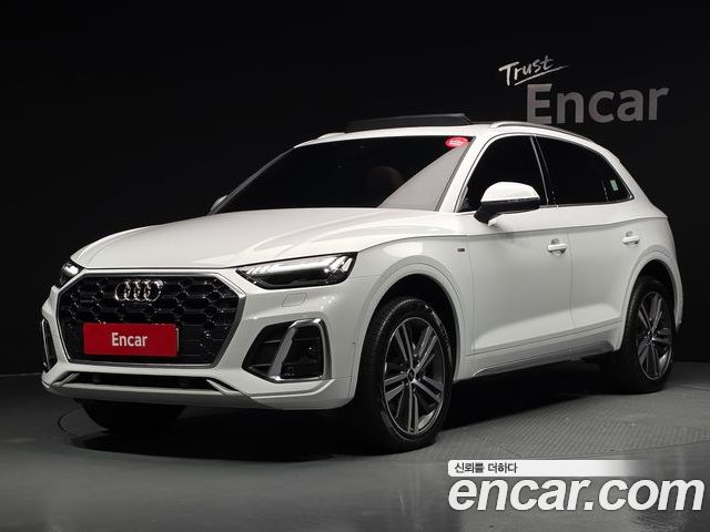Audi Q5 2023