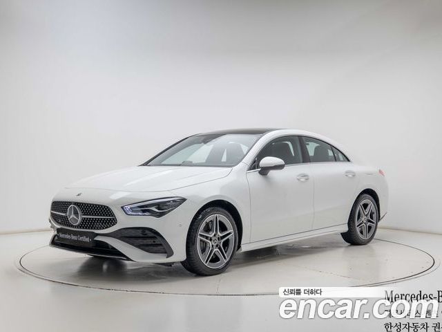 Mercedes-Benz CLA 2026