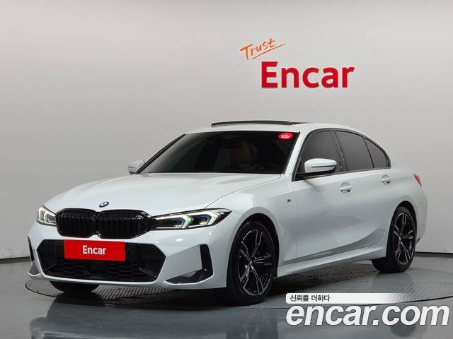 BMW 3 Series 2023