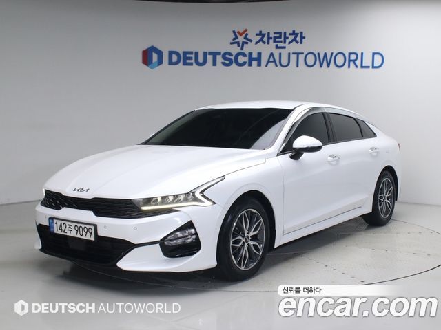 Kia K5 2023