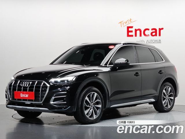 Audi Q5 2023