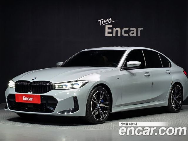 BMW 3 Series 2026