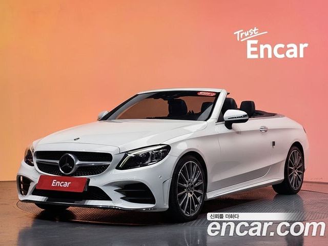 Mercedes-Benz C-Class 2023