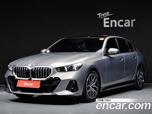 BMW 5 Series 2026