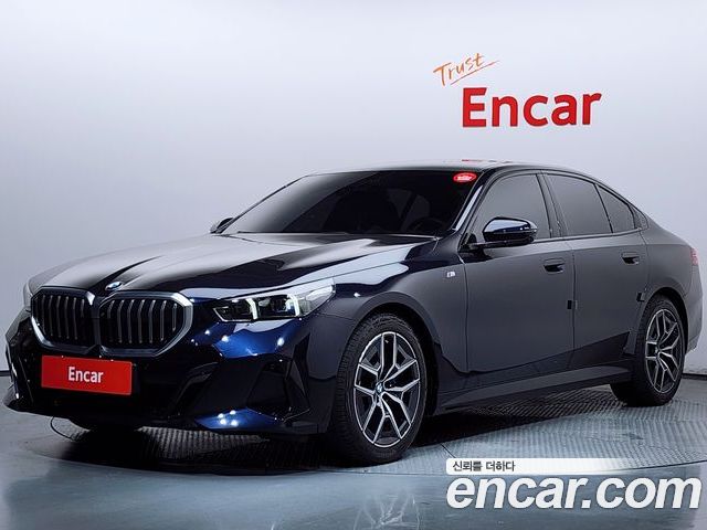 BMW 5 Series 2025