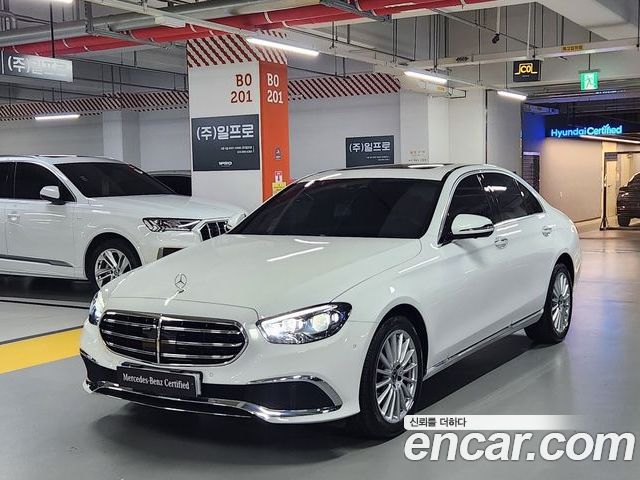 Mercedes-Benz E-Class 2023