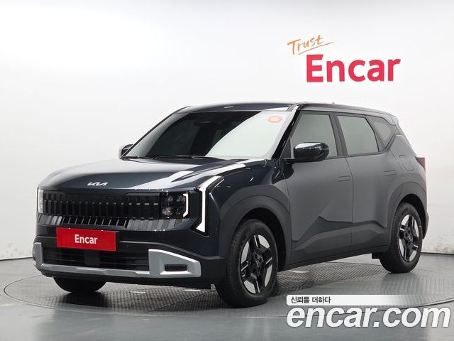 Kia Seltos 2026