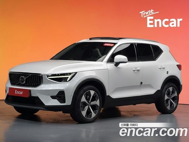 Volvo XC40 2023