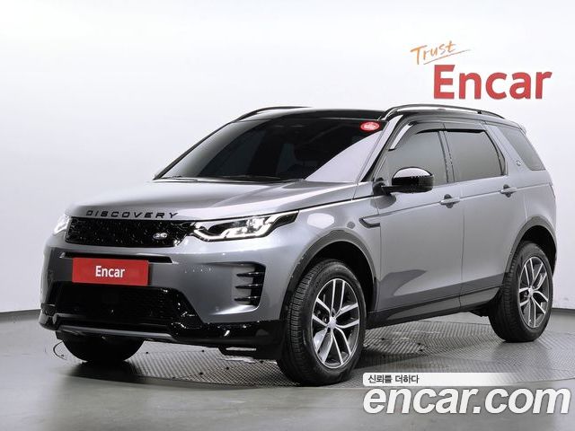 Land Rover Discovery Sport 2025