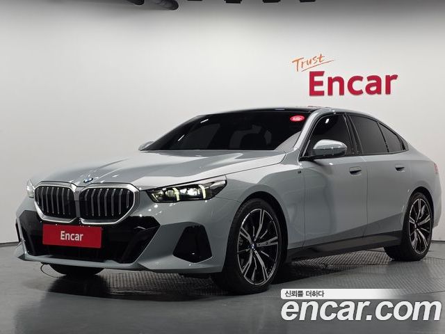 BMW 5 Series 2026