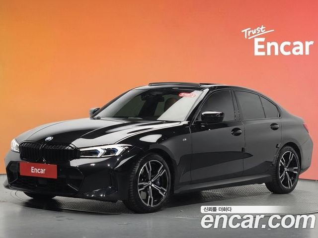 BMW 3 Series 2025