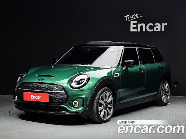 MINI Clubman 2023