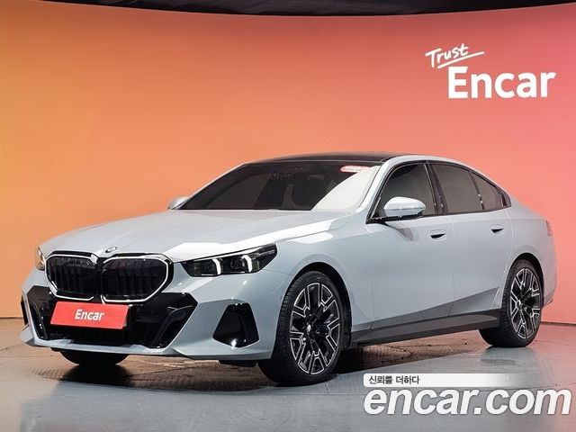 BMW 5 Series 2026
