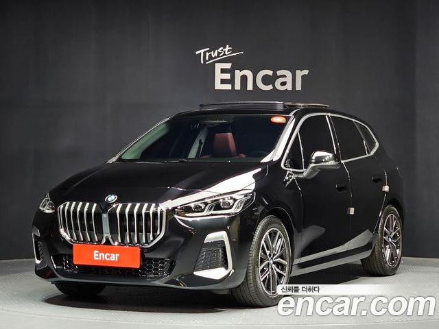 BMW 2 Series 2026