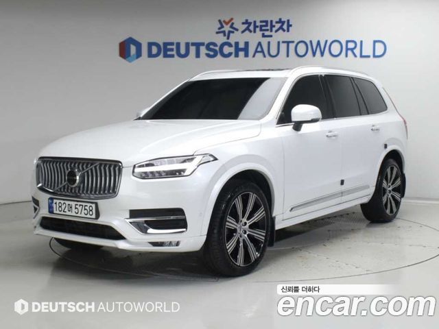 Volvo XC90 2023
