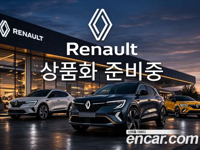 Renault Samsung Arkana 2027