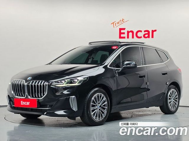 BMW 2 Series 2023