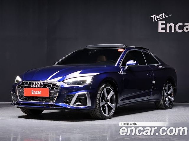 Audi A5 2023