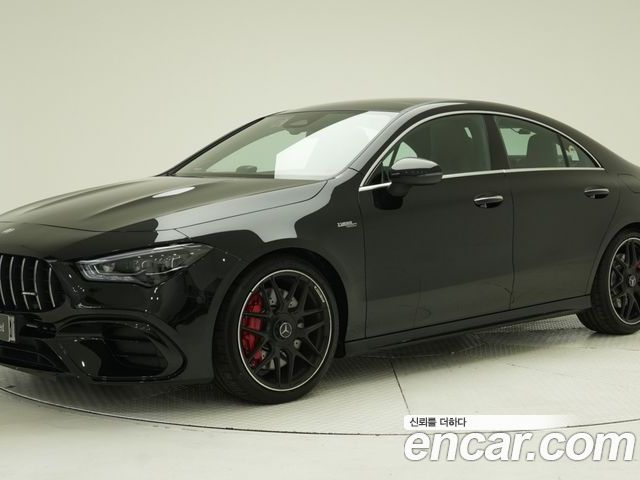 Mercedes-Benz CLA 2026