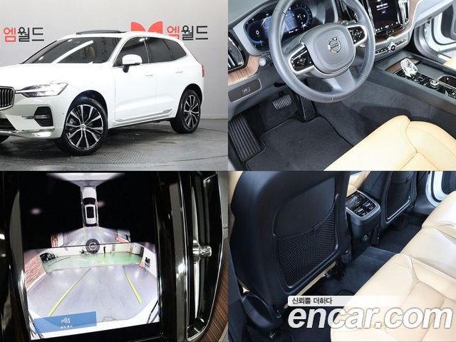 Volvo XC60 2025