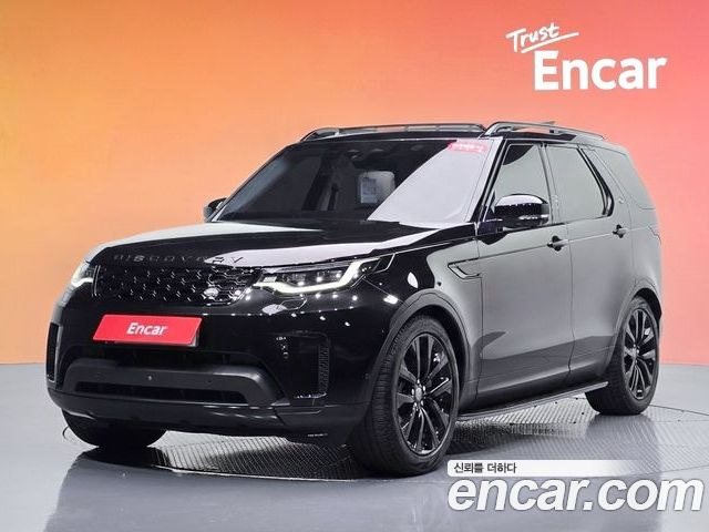 Land Rover Discovery 2023