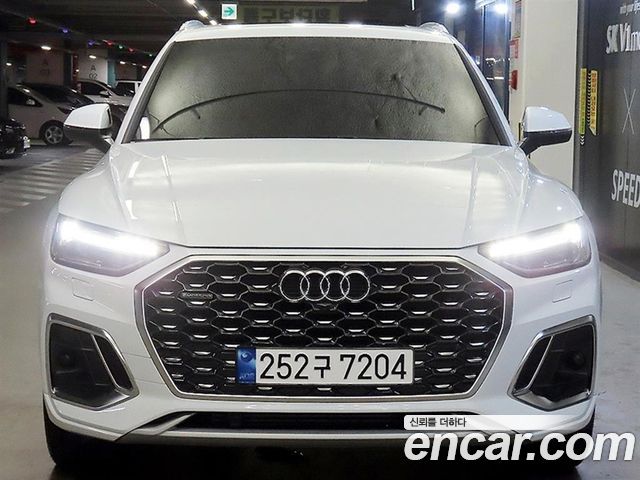 Audi Q5 2023