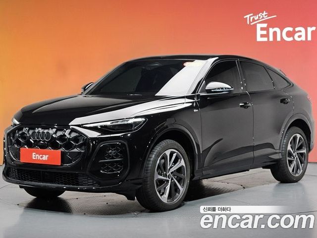 Audi Q5 2025