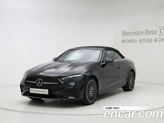 Mercedes-Benz CLE 2026