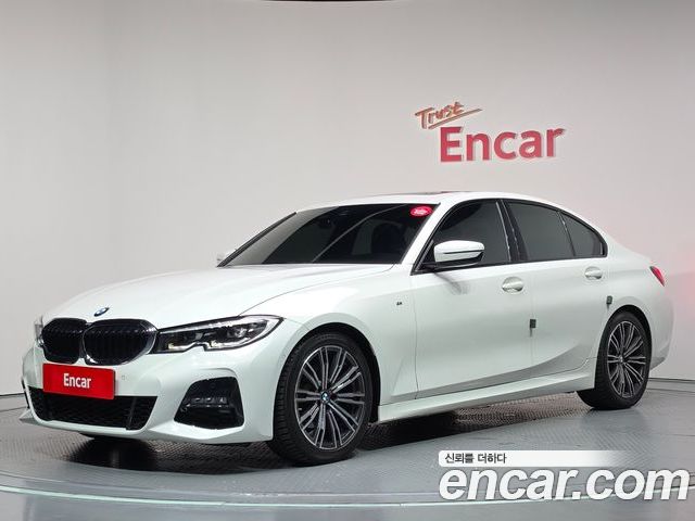 BMW 3 Series 2022