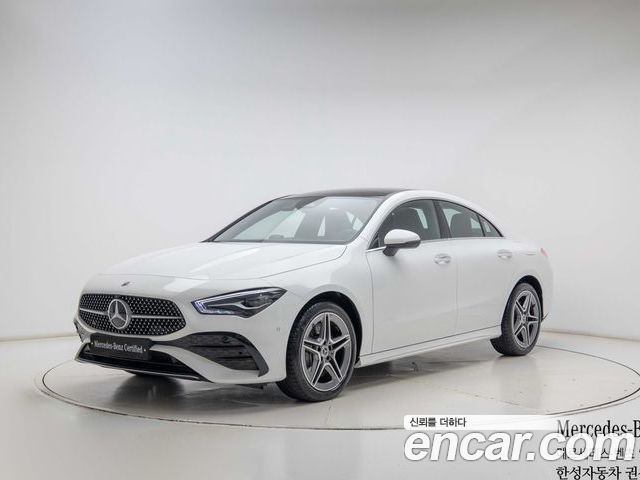 Mercedes-Benz CLA 2026