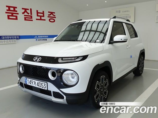 Hyundai Casper 2024