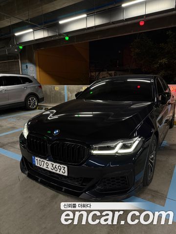 BMW 5 Series 2023