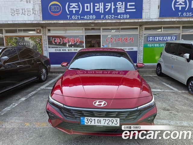 Hyundai Avante 2024