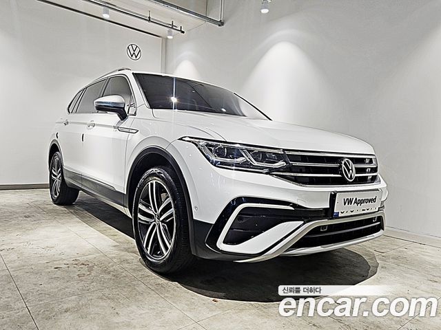 Volkswagen Tiguan 2023