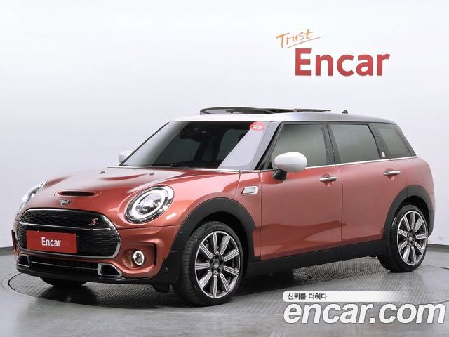 MINI Clubman 2023