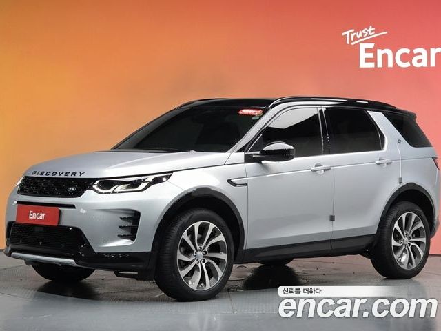 Land Rover Discovery Sport 2024