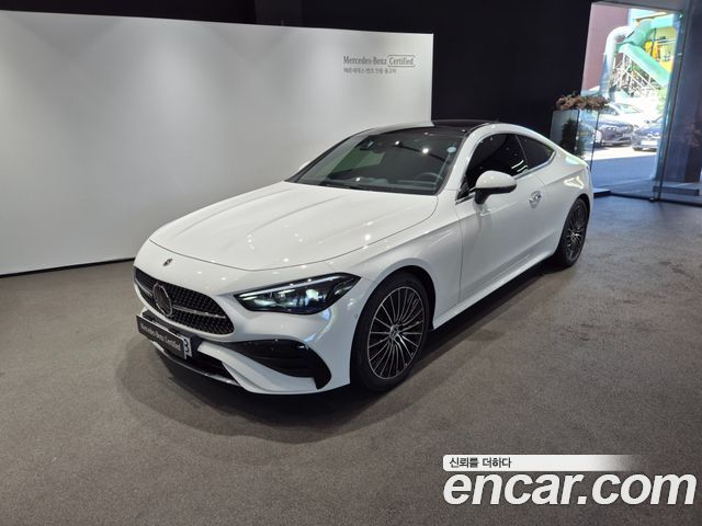 Mercedes-Benz CLE 2026