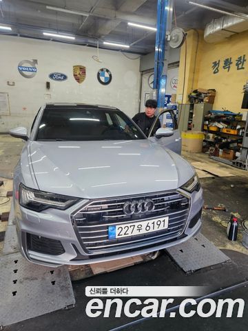 Audi A6 2023