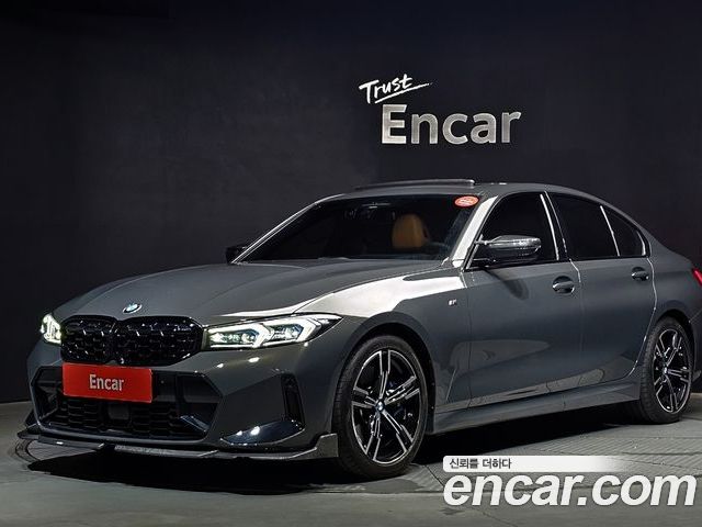 BMW 3 Series 2025