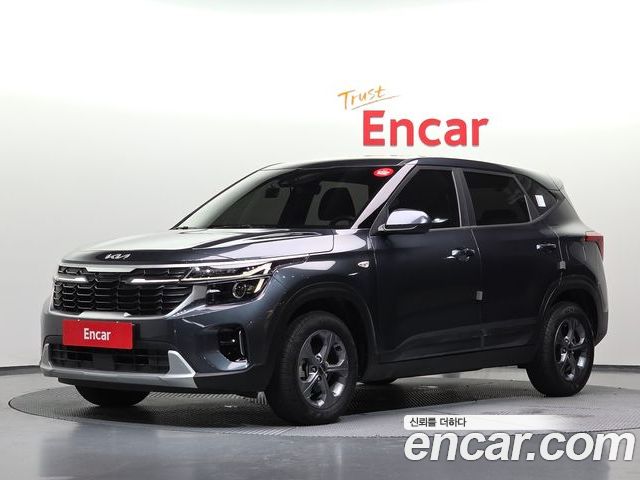 Kia Seltos 2023