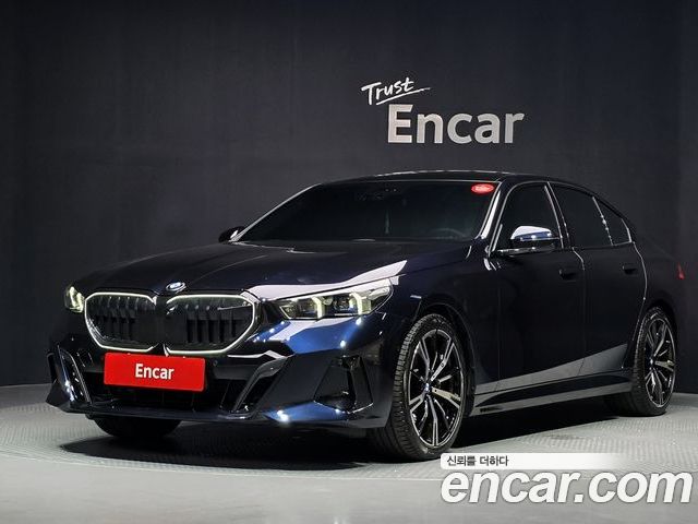 BMW 5 Series 2026