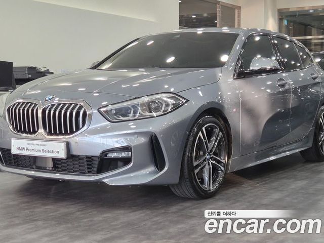 BMW 1 Series 2023